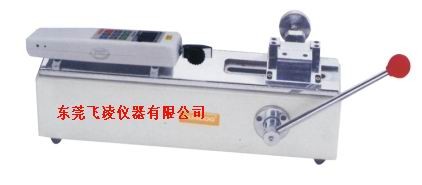 卧式拉力试验机